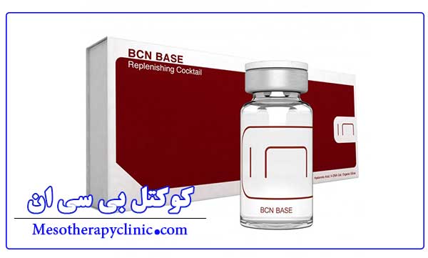کوکتل مزوتراپی BCN