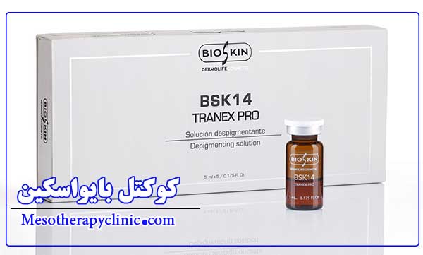 کوکتل بایواسکین